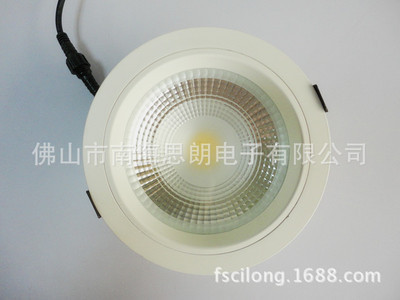 照亮品質(zhì)生活 6寸20W LED筒燈，思朗電子的室內(nèi)照明解決方案