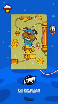 潮流插畫寵物主題iPad保護(hù)殼設(shè)計(jì)方案 趴趴狗卡通動(dòng)漫與時(shí)尚數(shù)碼的完美融合