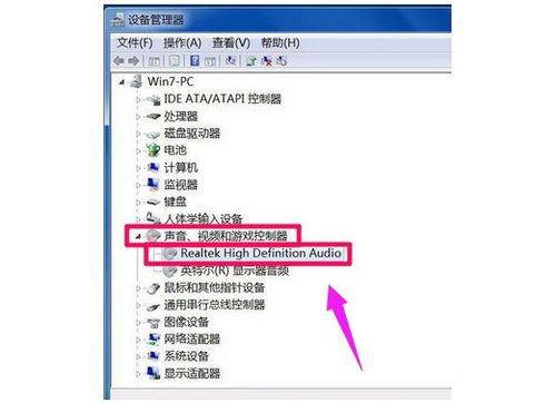 電腦沒有音頻設備？Windows沒有聲音輸出設備的3大解決方法詳解